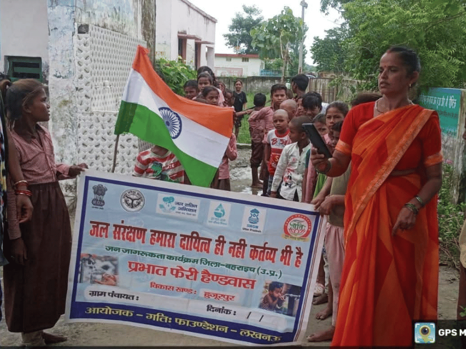 Environmental Cleanup