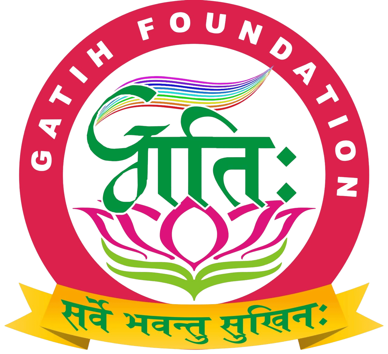 Gatih Foundation Logo